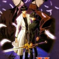  ����� X <small>Music</small> 